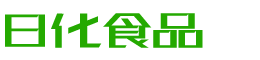 西双版纳恩明贸易有限公司
